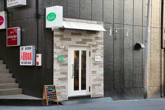 結婚式 披露宴 パーティにピッタリ ヘアセット専門店の手掛けるレンタルドレス店secondroots 福山市松浜町 ふくやまつーしん