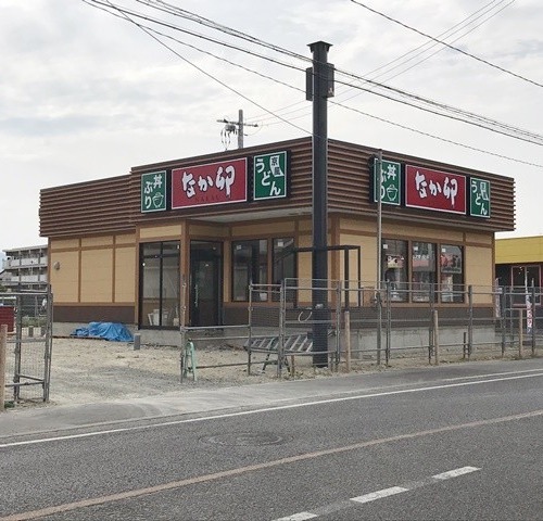 なか卯 福山三吉店がオープン予定 Tsutaya三吉店そば 福山市三吉町 ふくやまつーしん