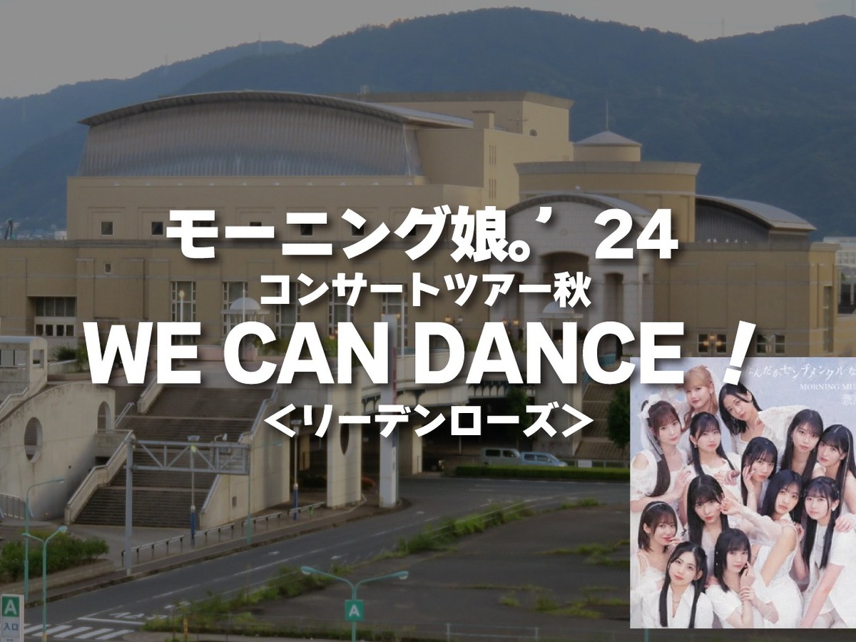 福山秋 ad8f334404ec5cf65f91efa589c474