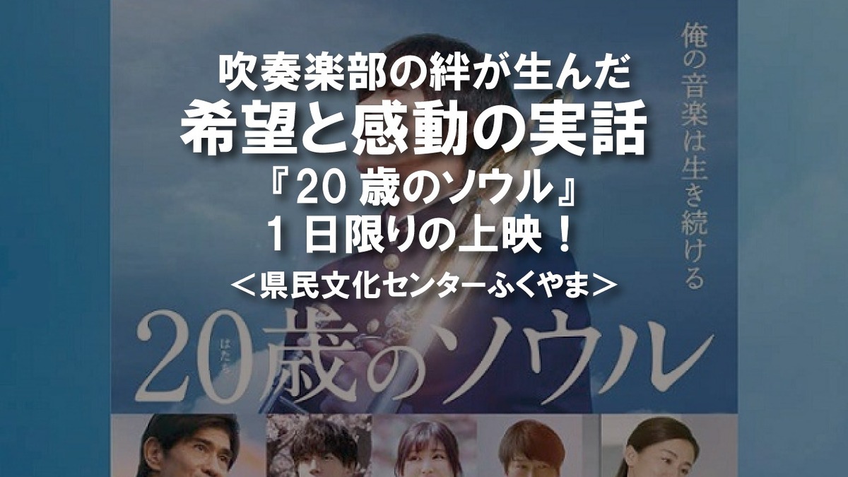 福山 株式会社 ウエカワ自動車】広島県福山市の自動車の整備・修理工場