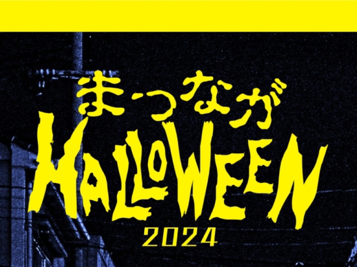 松永 アップアップガールズ(仮) オフィシャルウェブサイト