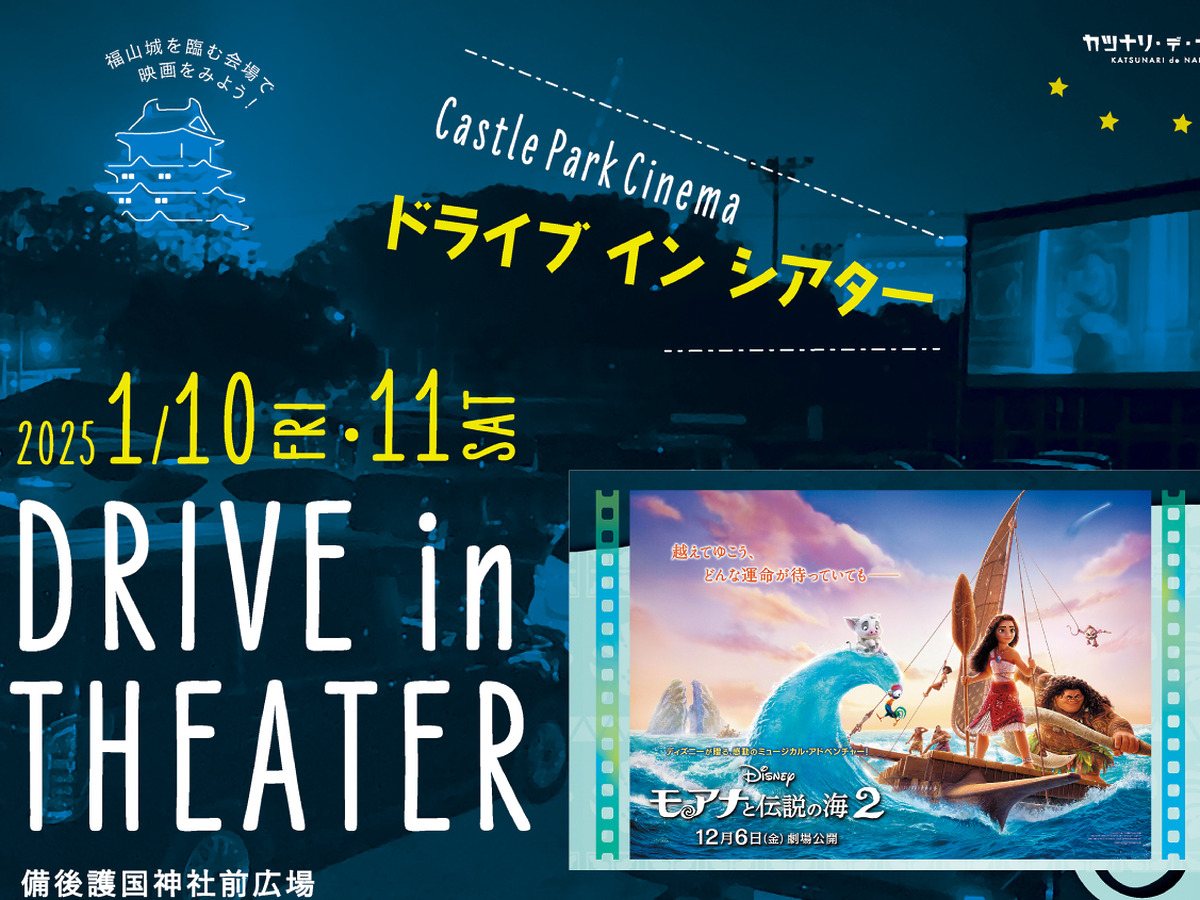 ad8f334404ec5cf65f91efa589c474